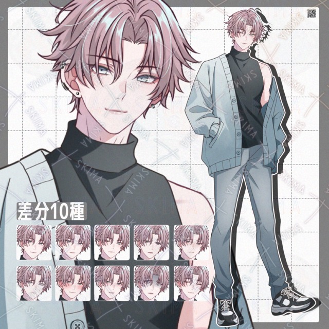 【差分10種】ピンク髪のカーディガンを羽織った美人なお兄さん