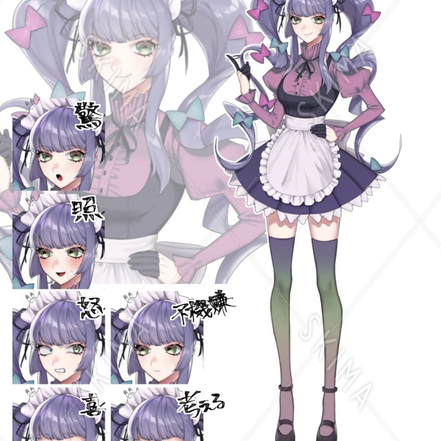 ツインテールのメイド（表情差分７種）