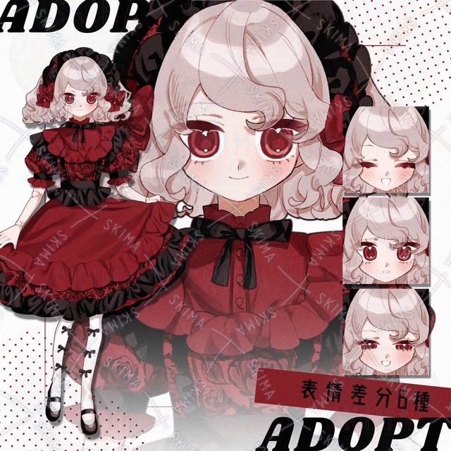 adopt_03【表情差分6種】