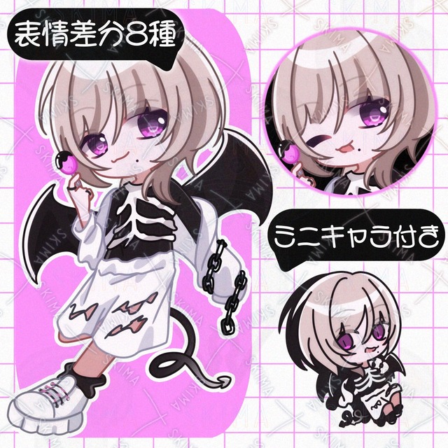 デフォルメイラスト・表情差分8種+ミニキャラ［044］
