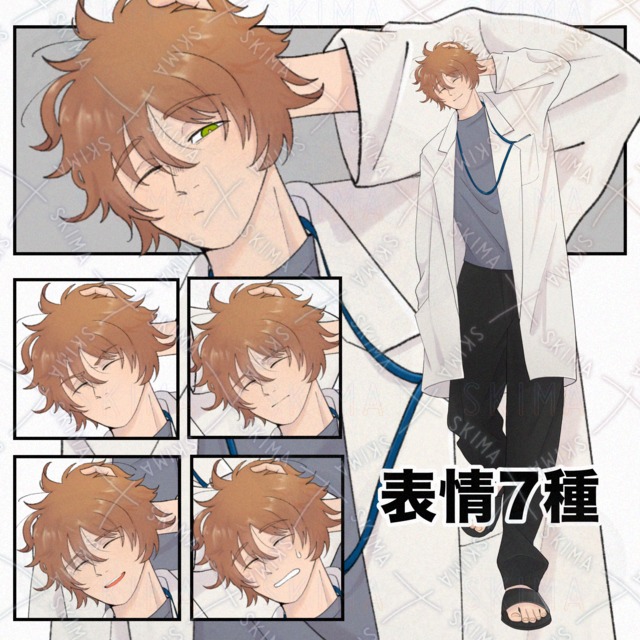【表情7種】白衣の男性