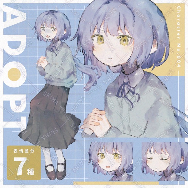 青髪のおどおどした女性【立ち絵(差分7種)/Adopt004】