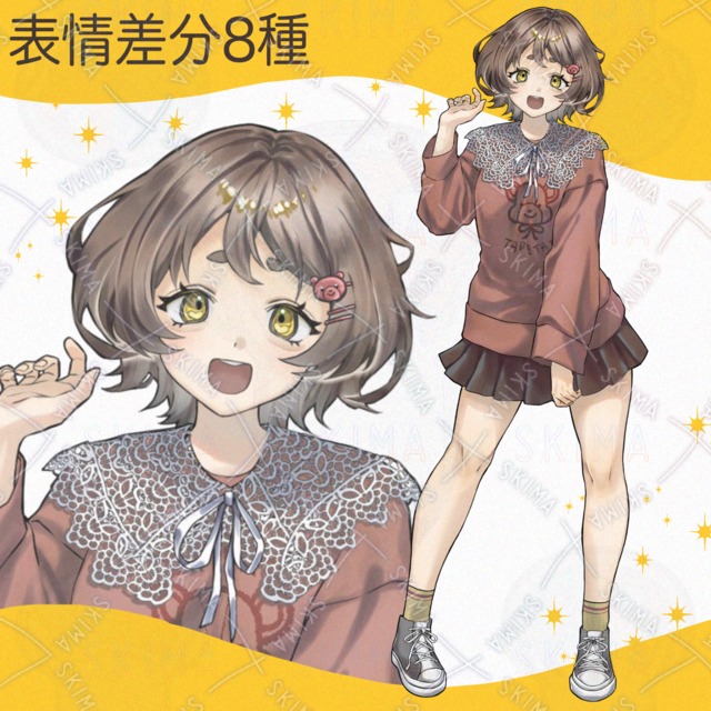 くまちゃんトレーナーの女の子