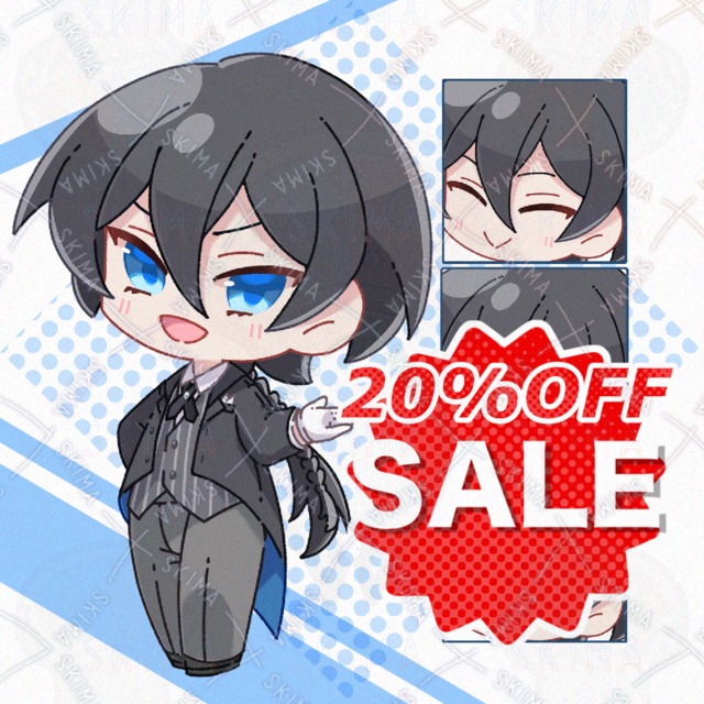 【SALE品】ミニキャラ/執事の男の子/表情差分全4種