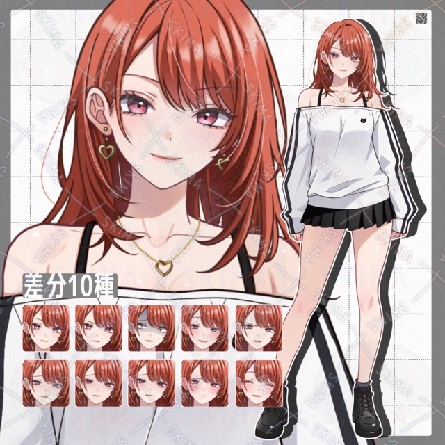 【差分10種】むっちり体形の赤髪ギャルちゃん