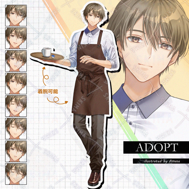 【表情8種+小物付き】カフェ店員っぽい男性　☆再セール中