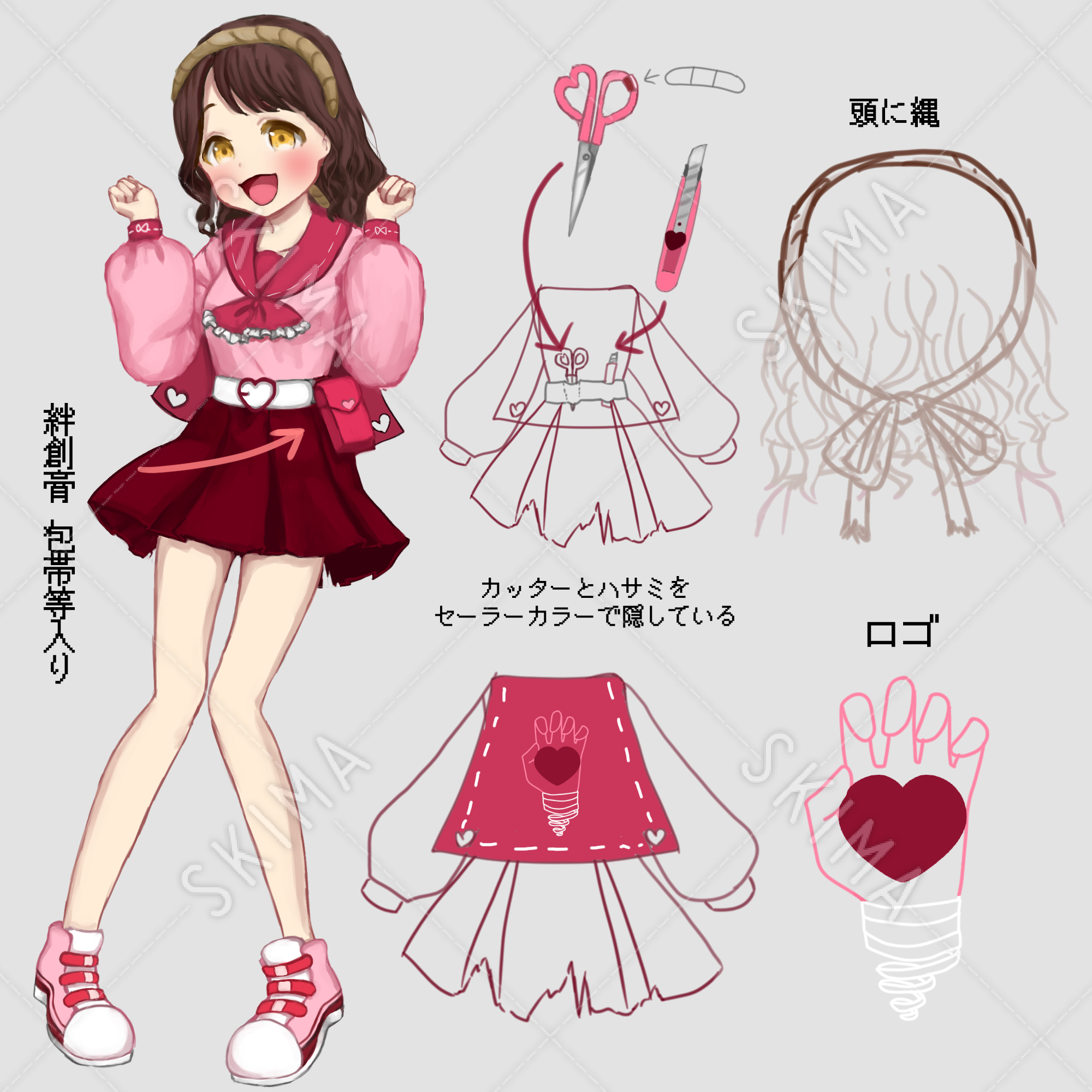 差分付き ヤンデレ風女の子 スキマ スキルのオーダーメイドマーケット Skima