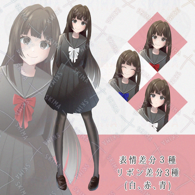 制服の少女　表情差分３種＋リボン差分3種