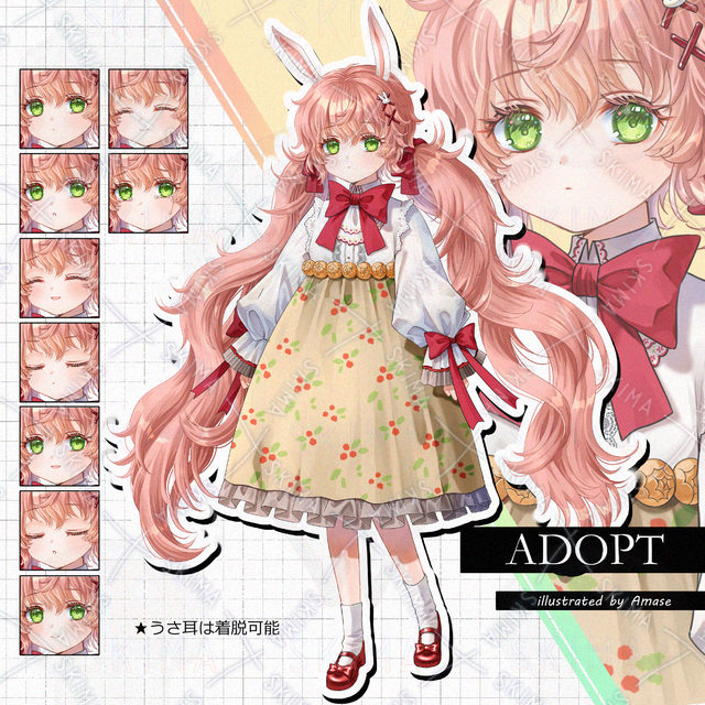 【表情9種+うさ耳】うさ耳の女の子　☆再セール中