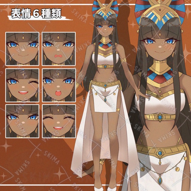 古代民族衣装の女の子【表情差分6種】