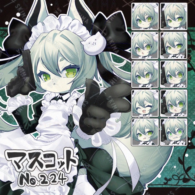 【マスコット風：224】メイド×武器モチーフ