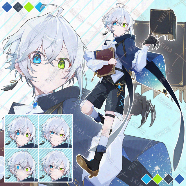 【Adopt】星の少年