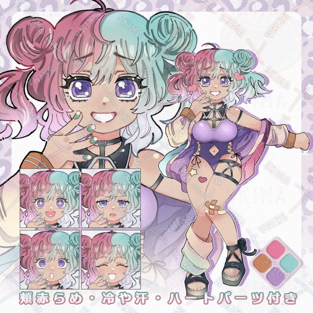 【特別価格】ギャル風バニー💛【初期実績づくり】