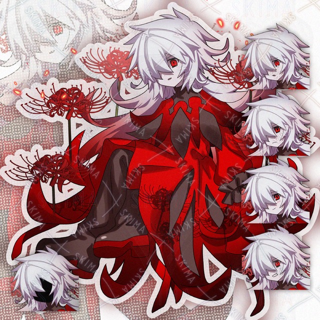 Adopt Lycoris