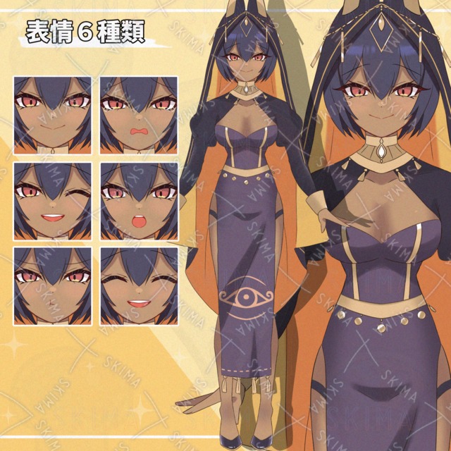古代民族衣装のケモ耳の女の子【表情差分6種】
