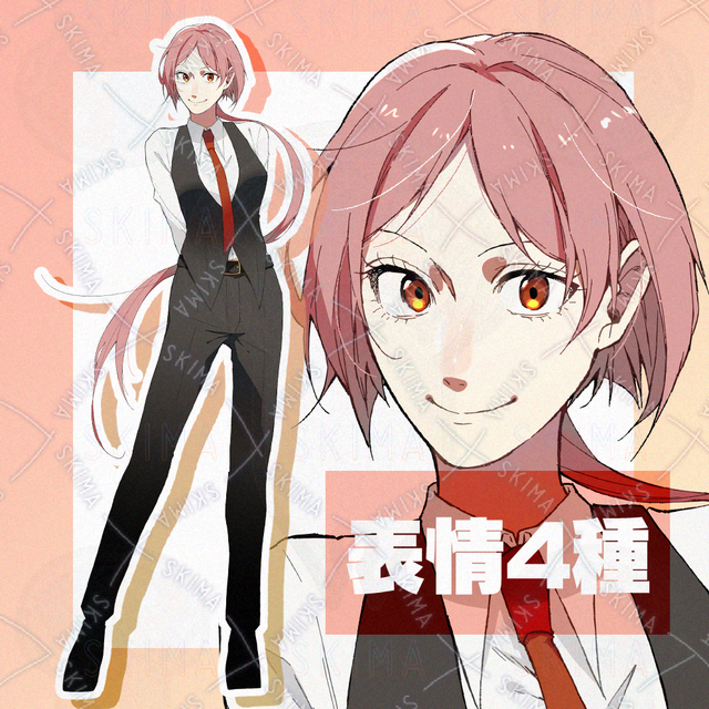 スーツ　ピンク髪　女性　立ち絵