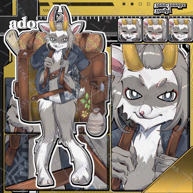 adopt【表情8種類】