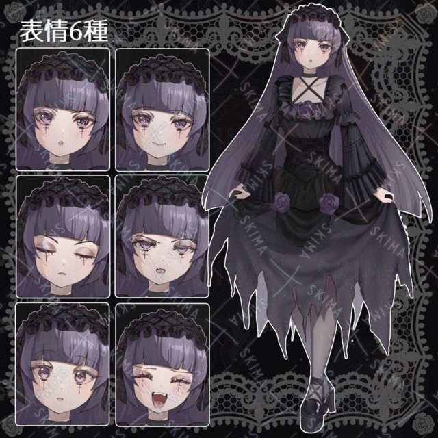 ゴス衣装の女の子