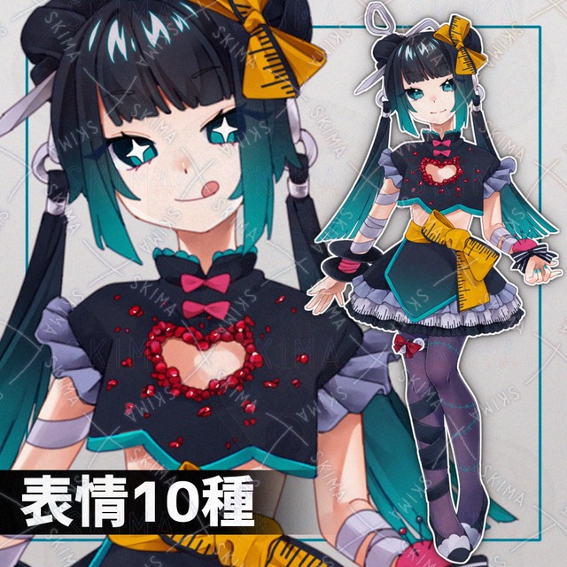 仕立屋キョンシー