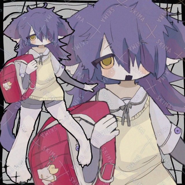 ランドセルを背負ったケモノ