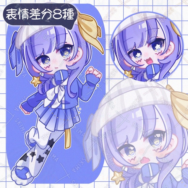 デフォルメイラスト・表情差分8種［046］