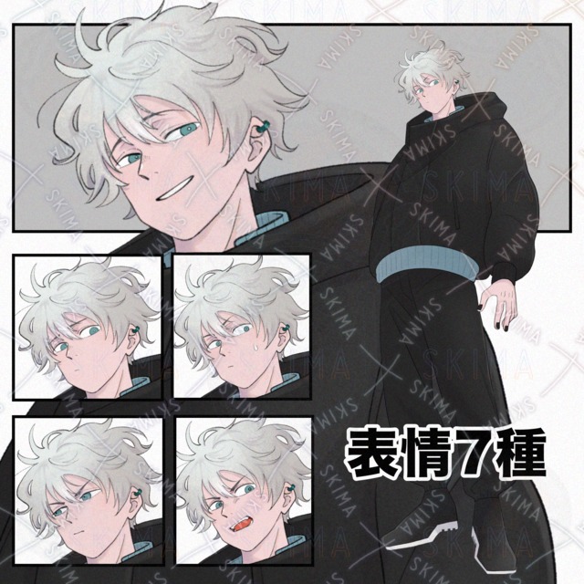 【表情7種】ダウンを着た男性