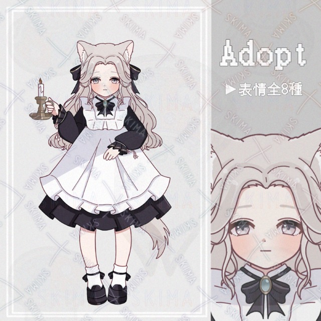 Adopt【表情全8種】