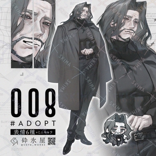 〖Adopt〗008