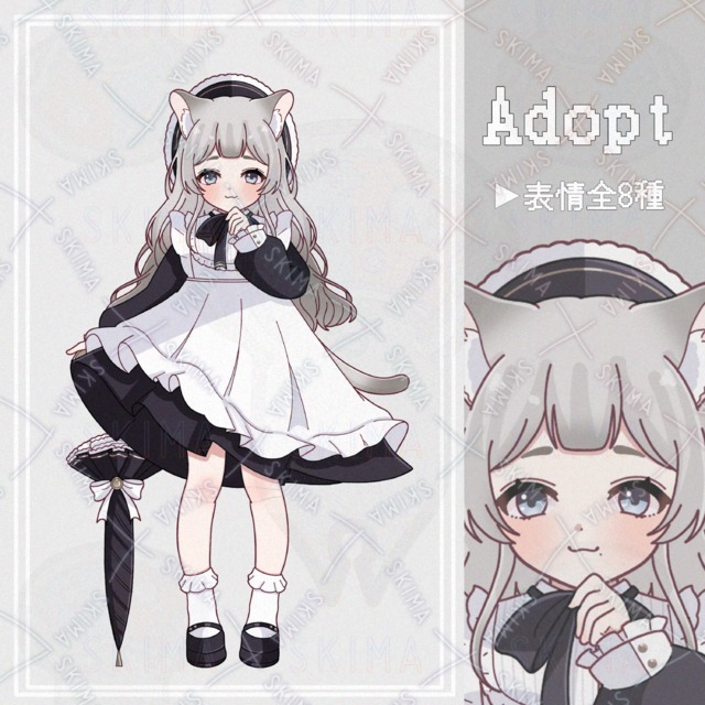 Adopt【表情全8種】