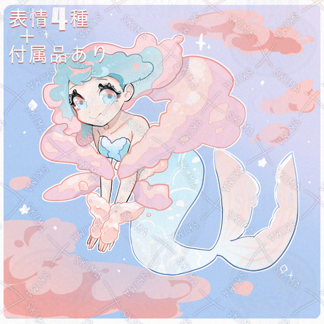 空泳ぐマーメイド　表情４種＋付属アイテム