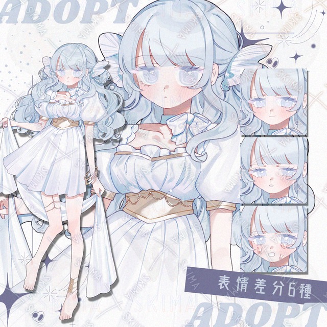 adopt_05【表情差分6種】