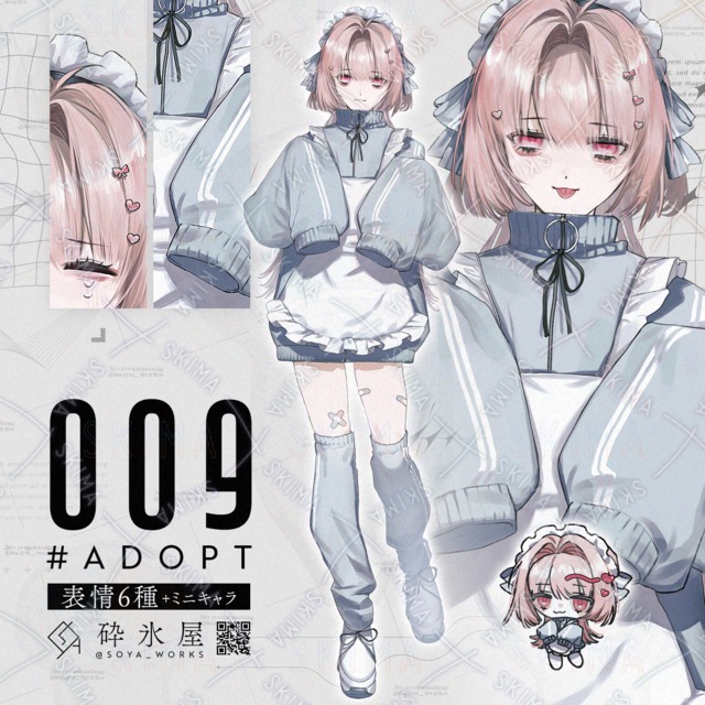 〖Adopt〗009