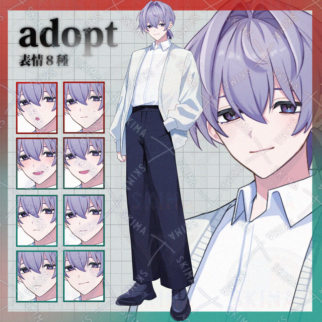 男性立ち絵【表情８種】