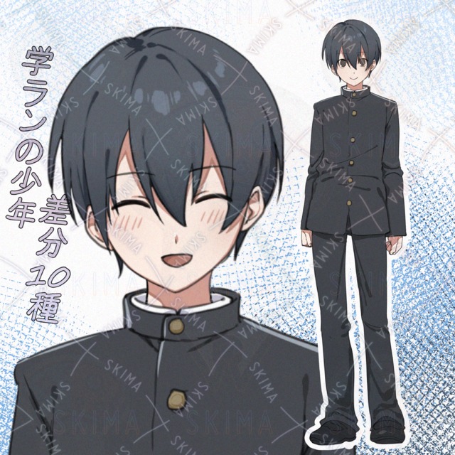 学ラン男子　差分１０種