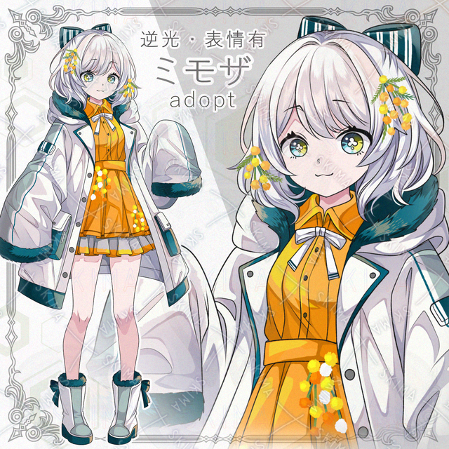 【逆光＆表情差分6種】ミモザモチーフのポップな少女【透過PNG】