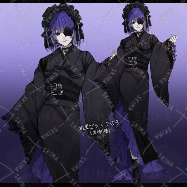 和風ゴシックの子【表情差分６種類】