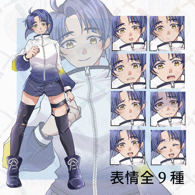 女性③【表情９種】