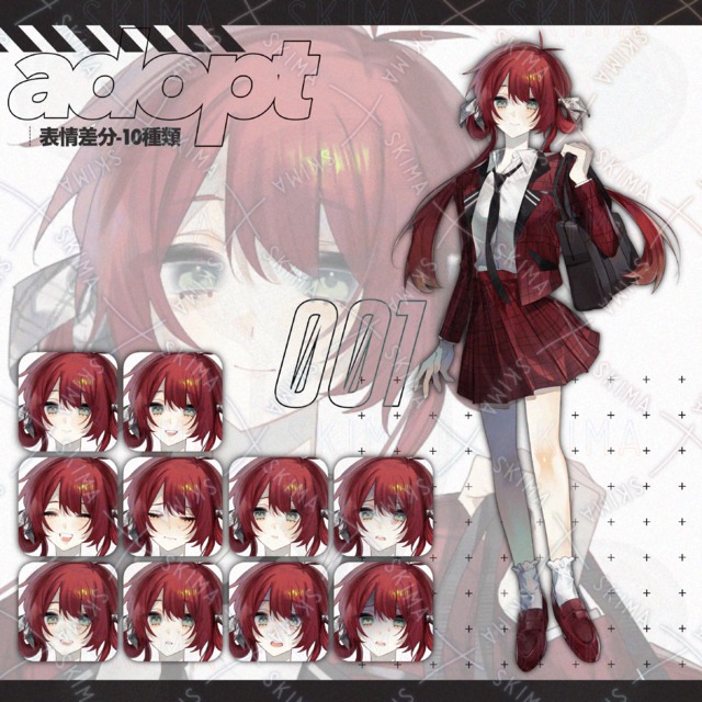 adopt-001┆学生服の女の子