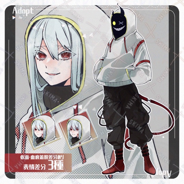 パーカーを着たキャラ【表情3種+マスク/血痕差分有】