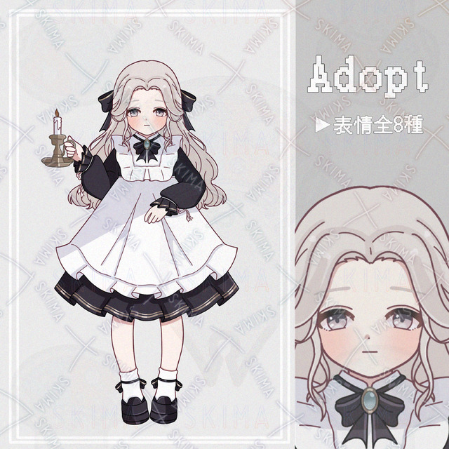 Adopt【表情全8種】