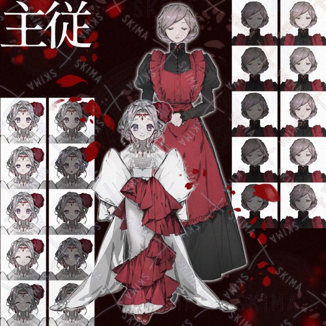 🌹冬薔薇の主従【adopt】