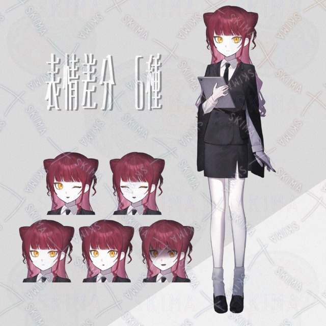 派手髪スーツの女性