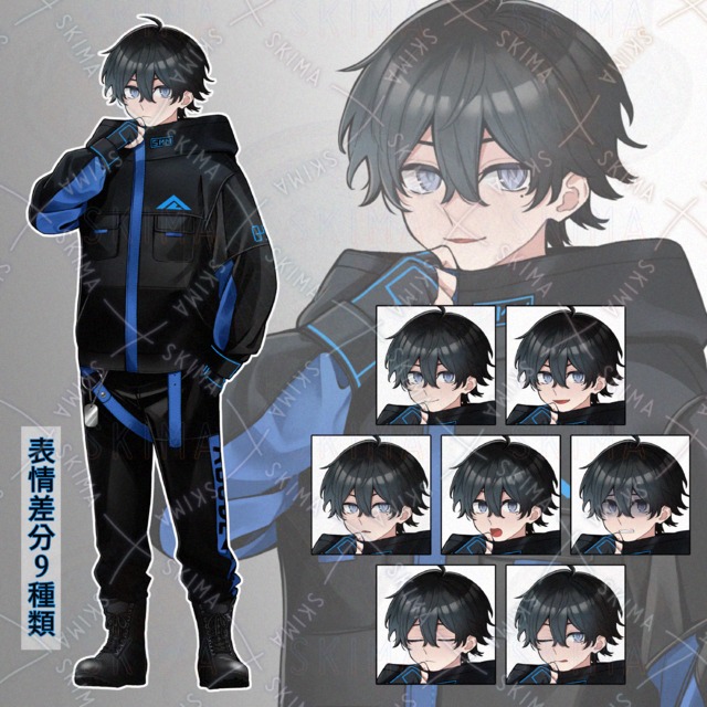 タクティカルファッション：青