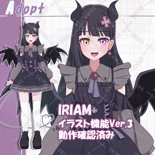 IRIAMイラスト機能Ver.3対応キャラクター