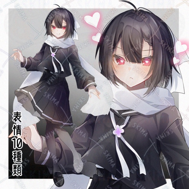 ❖adopt【表情10種】