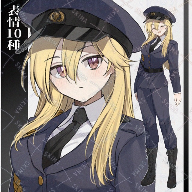 Adopt【表情10種】