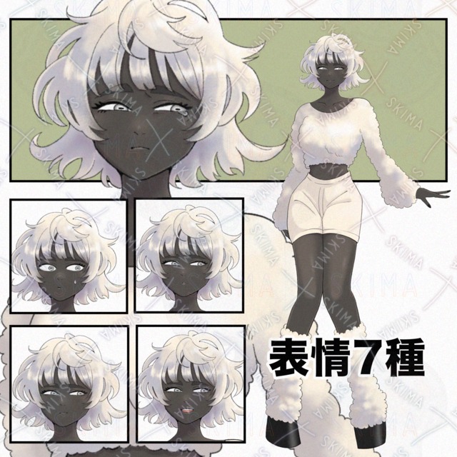 【表情7種】羊のような女の子