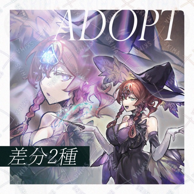 【差分2種】赤毛の魔女