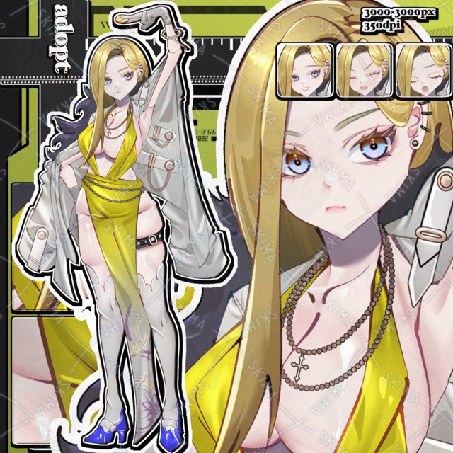 adopt【表情8種類】