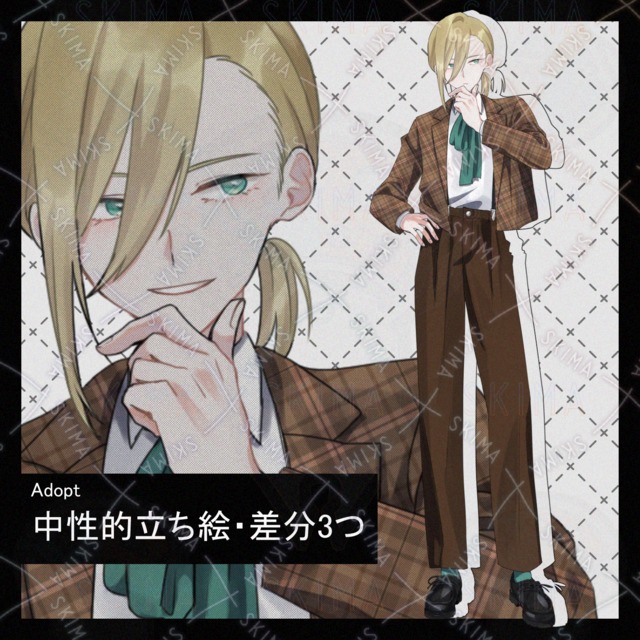 【Adopt】中性的・金髪の立ち絵 表情差分3つ